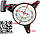 Стартер MTD Einhell Vitals Honda GXV140 GXV160 Ryobi RLM140 751-10299 751-11720 751-12683 28400-ZG9-803 28400-ZG9-8022 28400ZG980, фото 3