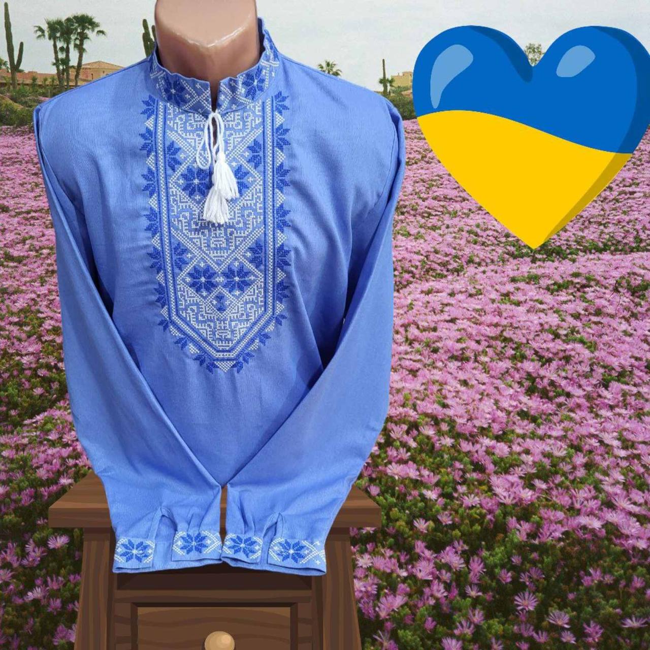 Льняна вишиванка з довгим рукавом для хлопчиків р.152/170; Гурт. Україна
