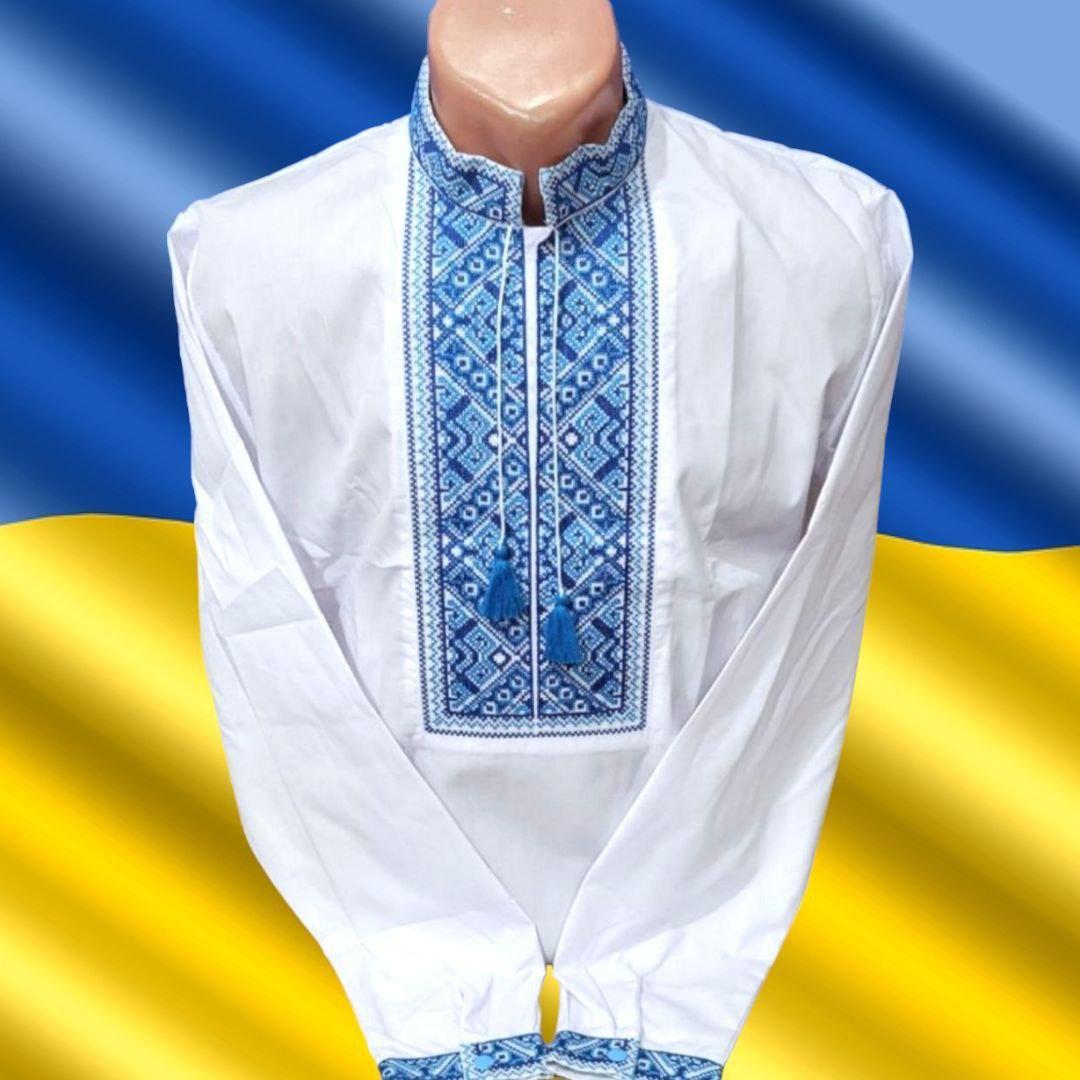 Вишиванка з довгим рукавом для хлопчиків 12/15 років; Гурт