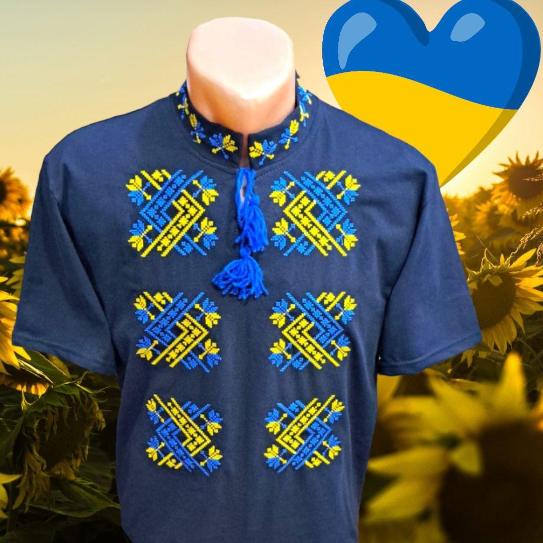 Футболка вишиванка для хлопчиків р.122/146; Гурт. Україна