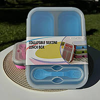 Складаний Ланчбокс для їжі Lunch Box 1100 мл