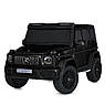 Дитячий електромобіль двомісний на акумуляторі Mercedes G63 на радіокеруванні для 3-8 років фарбування Чорний, фото 3