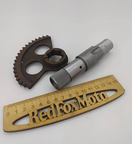 Заводной вал и сектор ИЖ (ID#2314191358), цена: 695 ₴, купить на Prom.ua