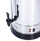 Термопот Camry CR 1259 20 л, фото 8