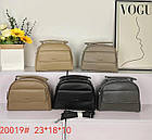 Сумочка жіноча крос-боді 23*18 см на два відділення зі штучної шкіри в різних кольорах Zhenya, фото 3