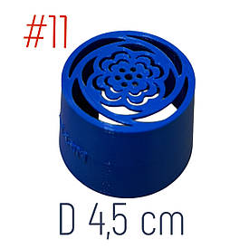 Кондитерська насадка для зефіру #11 D4,5 см