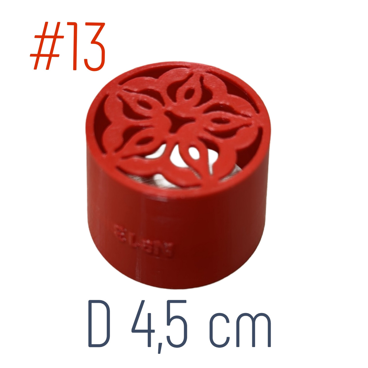 Кондитерська насадка для зефіру #13 D4,5 см