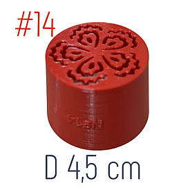 Кондитерська насадка для зефіру #14 D4,5 см