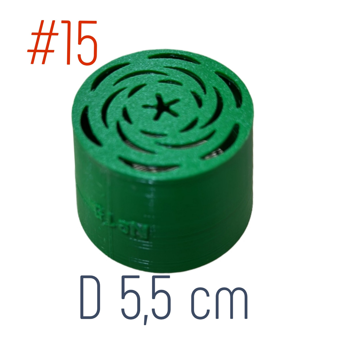 Кондитерська насадка для зефіру #15 D5,5 см