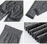 Спортивні лосини з високою посадкою, сірі легені, безшовні лосини для фітнесу  з ефектом Push Up M/L, фото 4