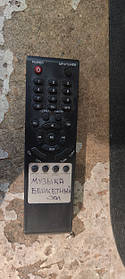 Пульт ДК No 24070810