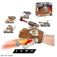 Игрушка перчатка-динозавр на батарейках, озвученная, со светом, стреляет 17833