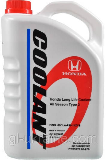 Антифриз Honda Long Life Type-2 синій (-40°С), 4л (08CLAP9914ZY8)