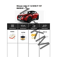 Комплект фільтрів Nissan Juke II 1.0 DIG-T 117 (2019-) WIX
