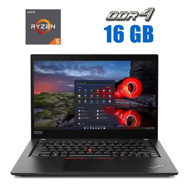 Ультрабук Lenovo ThinkPad X395/ 13.3