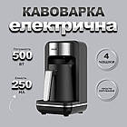 Кавомашина для дому Sokany 550 Вт кавоварка електрична 250 мл, фото 3