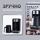 Кавомашина для дому Sokany 550 Вт кавоварка електрична 250 мл, фото 7