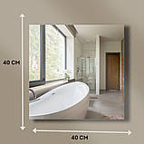 Дзеркало квадратне 40х40 см (13803572) (MP13803572), фото 3