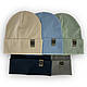 ОПТ Трикотажна подвійна шапка з закотом для хлопчика, р. 50-54 (5 шт./набір), фото 5