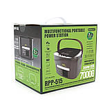 Портативне джерело живлення REMAX RPP-515 потужністю 300 W, 70000 mAh, 1х220 В, 2xUSB-A Output:, фото 2