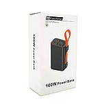 PowerBank 100W KP KG-300 30000mAh, Input:(Type-C), Output:(USB,Type-C), PD100W для Laptop, plastic, Black, Box, фото 2