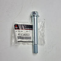 Оригінальний болт заднього важіля розвальний 4113A053.