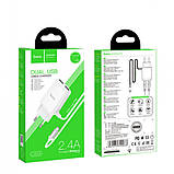 Home Charger | 2.4A | 2U | Lightning Cord (1m) — Hoco C82A — White, фото 2