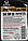 Моторна олива Honda Synthetic Blend 5W-30, 0,946л (087989134), фото 5