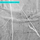 Уцінка Самоклеюча стінова PET плитка 600*300*2mm (D) SW-00002528, фото 3