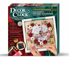 Набір для творчості Decor Clock "Ейфелева вежа" 4298-01-01DT з годинником