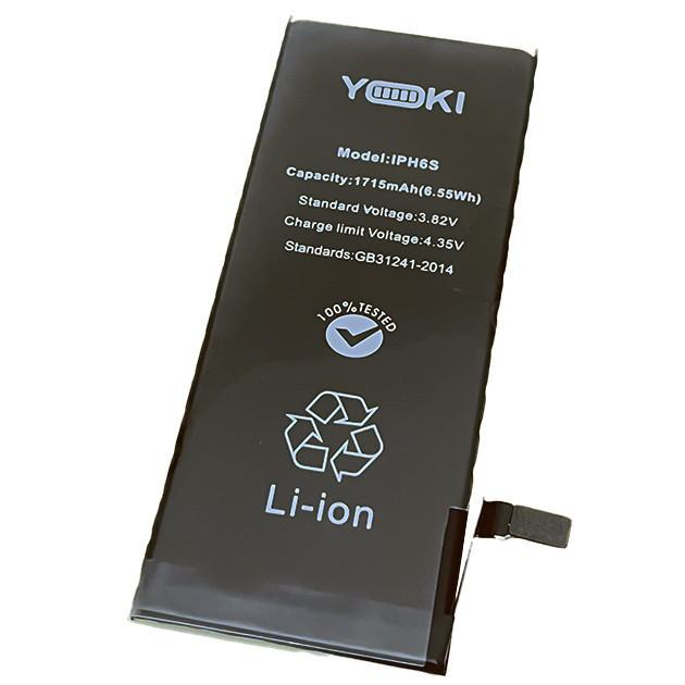АКБ iPhone 6S (Yoki) 1715 mAh