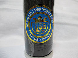 Нитки для машинної вишивки 100% віскоза (100% rayon) 3000 метрів, чорний