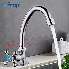 Монокран кран на одну воду для кухні Frap F4108, фото 3