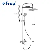 Душова система Frap F2434, фото 3