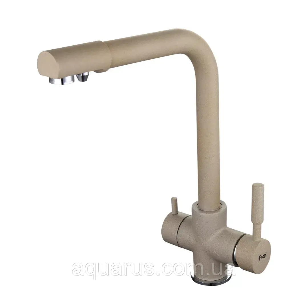 Змішувач для кухні на дві води Frap F4352-20