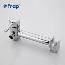 Гігієнічний душ зі змішувачем Frap F7503, фото 3