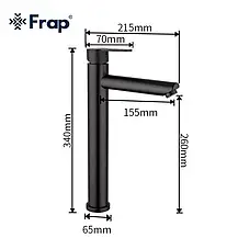 Змішувач для умивальника Frap F10801-62 високий, чорний, фото 4
