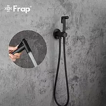 Гігієнічний душ Frap F7505-6, чорний, фото 3