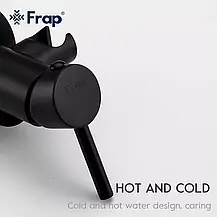 Гігієнічний душ Frap F7505-6, чорний, фото 5