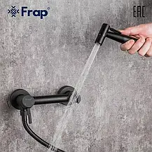 Гігієнічний душ Frap F7503-6, чорний, фото 3