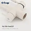 Змішувач для кухні під фільтр Frap F4352-24, білий, фото 6