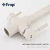 Змішувач для кухні під фільтр Frap F4352-24, білий, фото 7