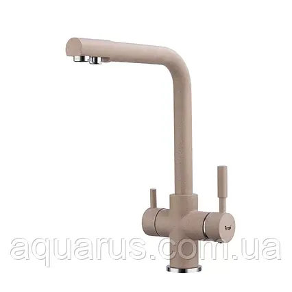 Змішувач для кухні Frap F4352-23 на дві води, бежевий, фото 1