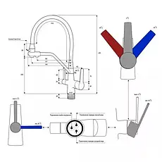 Змішувач для кухні на дві води Frap F4374-15, сірий, фото 4