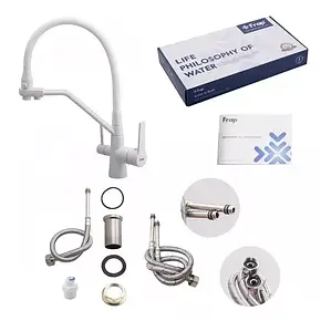 Змішувач для кухні на дві води Frap F4374-8, білий, фото 2