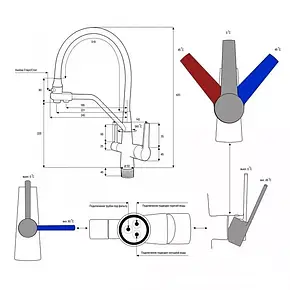 Змішувач для кухні на дві води Frap F4374-8, білий, фото 3
