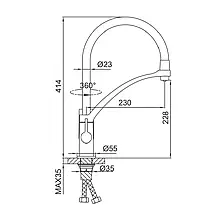 Змішувач для кухні Frap F4369 під фільтр, фото 5