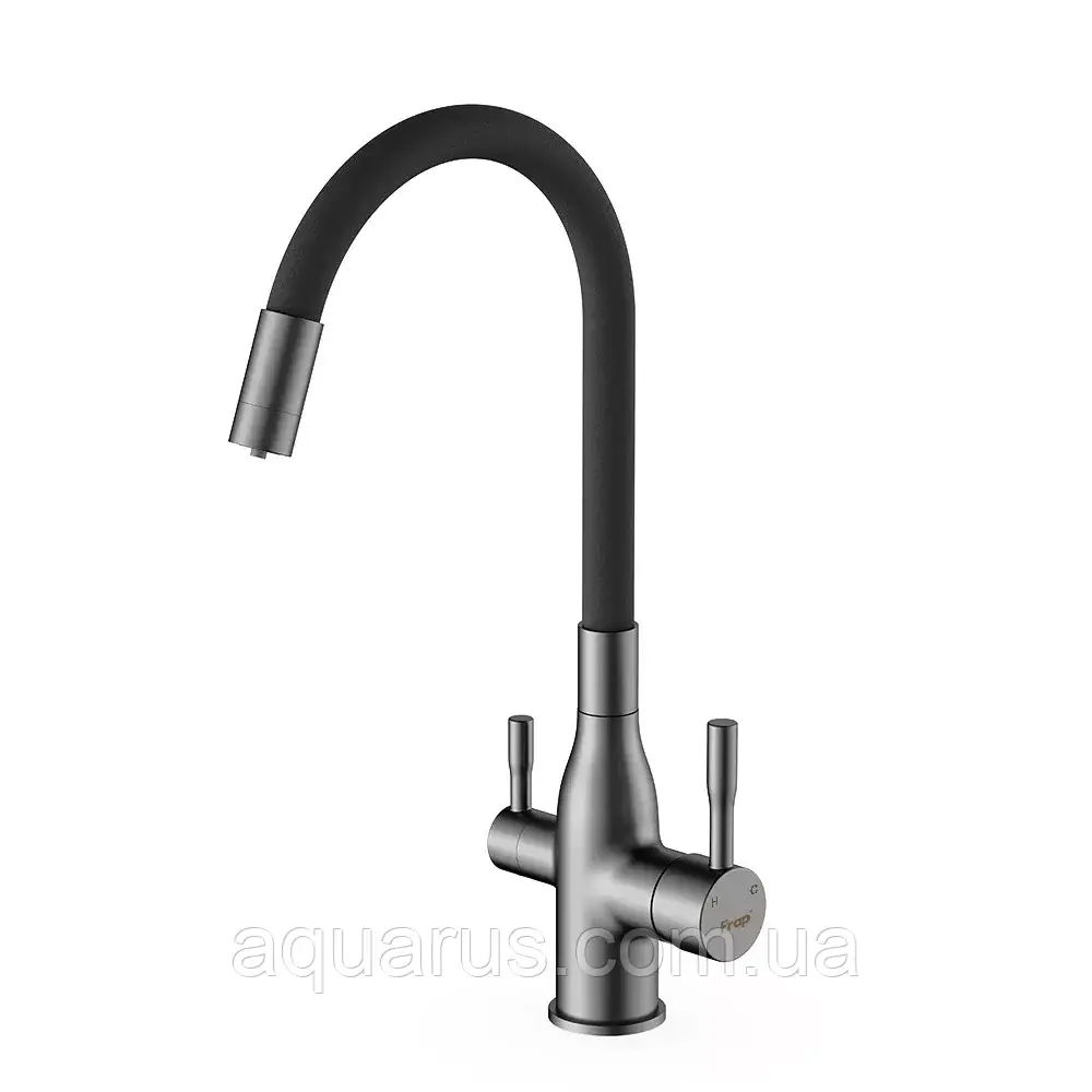 Змішувач для кухні під фільтр із гнучким виливом Frap F4396-15, збройова сталь/ сірий