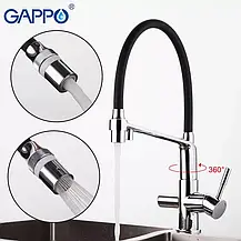 Змішувач для кухні на дві води Gappo G4398-7, фото 2