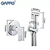 Змішувач для гігієнічного душу Gappo Noar G7248, фото 7